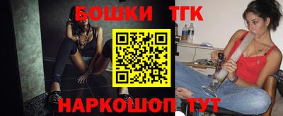 каннабис Изобильный