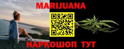 каннабис Изобильный