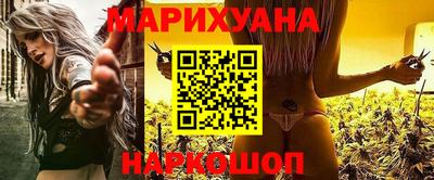 винт Ипатово