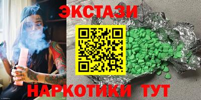 каннабис Изобильный