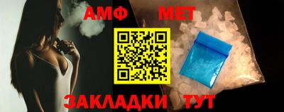 каннабис Изобильный