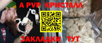 каннабис Изобильный