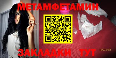 каннабис Изобильный