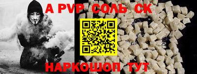 каннабис Изобильный