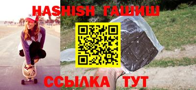 каннабис Изобильный