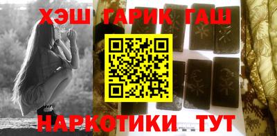 каннабис Изобильный
