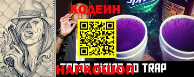 винт Ипатово