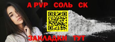 каннабис Изобильный