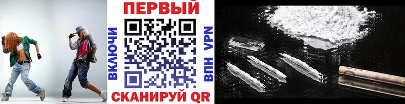 Метамфетамин кристалл  Корсаков 
