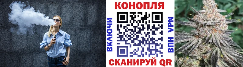 Шишки марихуана AK-47  площадка формула  Корсаков 